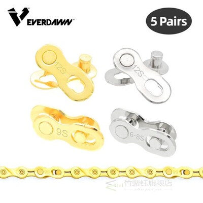 5 Pair Bike Chain Quick Link Mountain Bicycle Bike Chain Mis