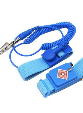 Anti-static Cordless Wireless Wrist Strap ESD Discharge Cabl