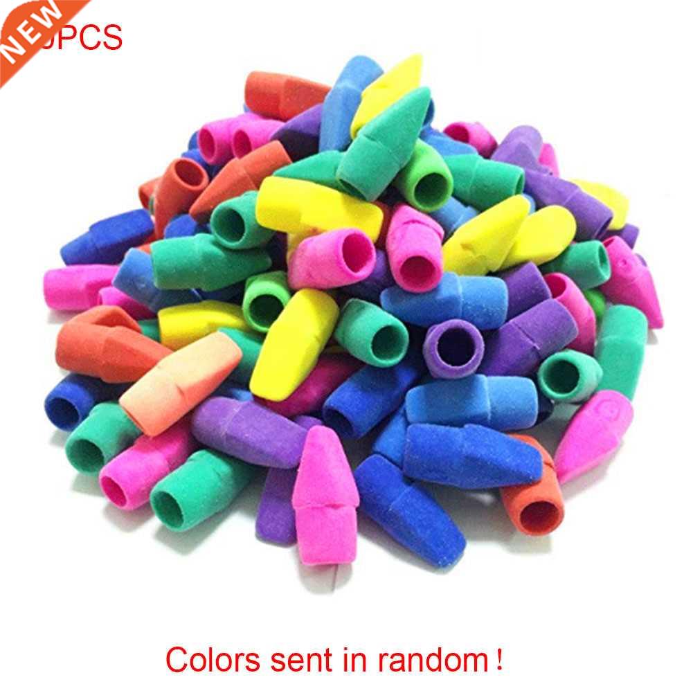 50pcs Student Remove Mark School Stationery Supplies Kids Te