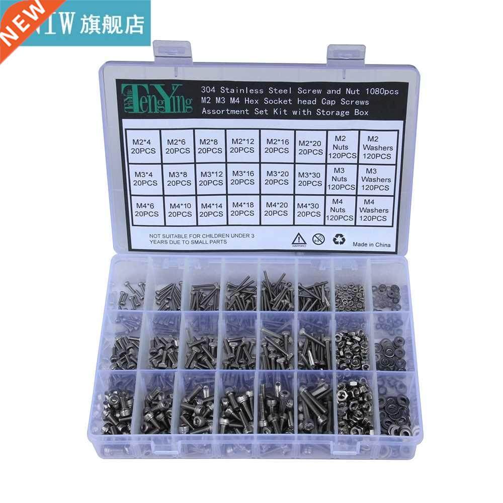 1080pcs M2 M3 M4 Hex Socket Screws Stainless Steel Button He