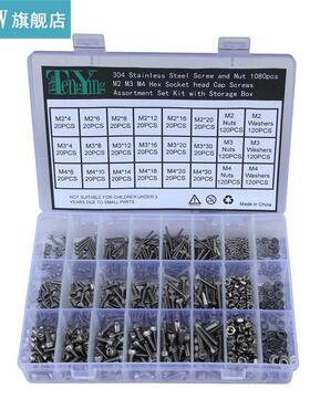 1080pcs M2 M3 M4 Hex Socket Screws Stainless Steel Button He