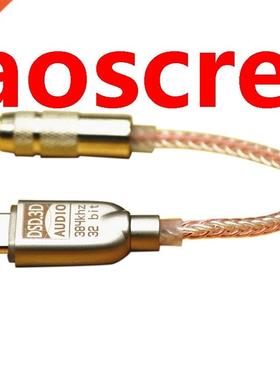 USB Type-C to 3.5mm HiFi Digital Headphone Amplifier Decodin