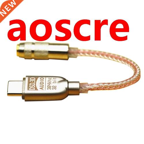 USB Type-C to 3.5mm HiFi Digital Headphone Amplifier Decodin