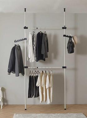 Telescopic Metal Coat Racks Wardrobe Organizer Garment Stand
