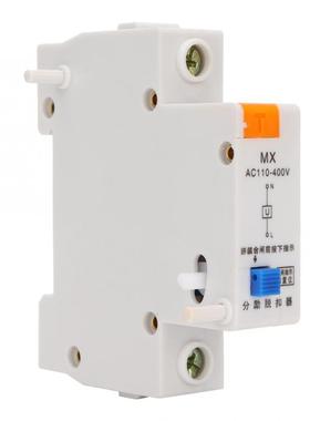 Residual Circuit Breaker Miniature MX Shunt Release Auxiliar