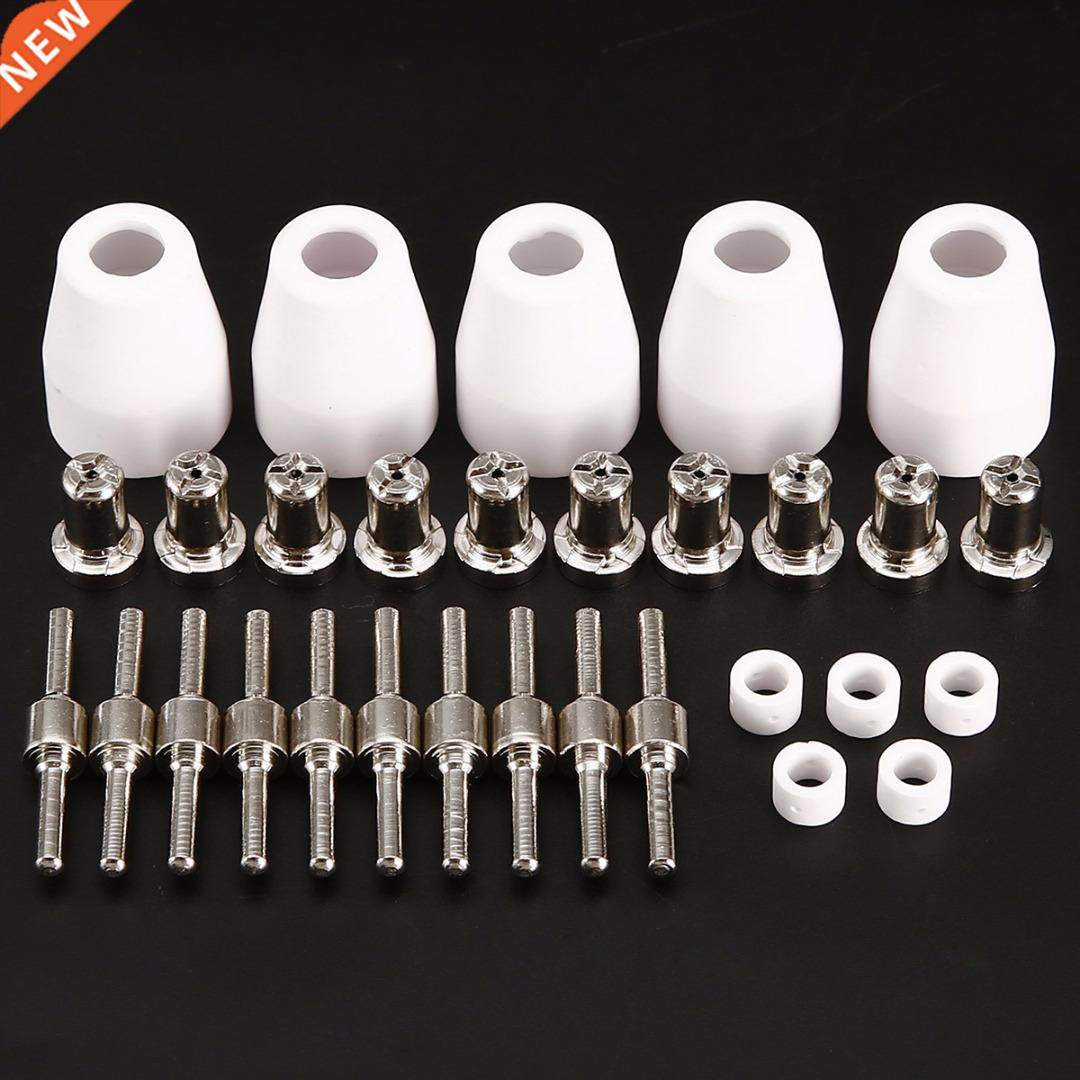 30pcs LG-40 PT-31 Air Plasma Cutter Consumables Tips Electro