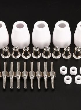 30pcs LG-40 PT-31 Air Plasma Cutter Consumables Tips Electro