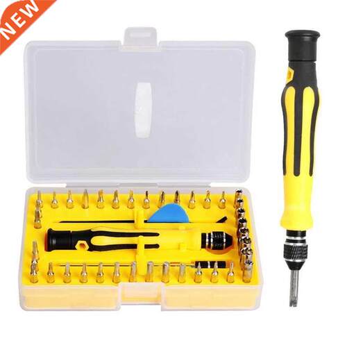 42 n 1 Mut-purpose Set Phone Computer Laptop Repar Tool