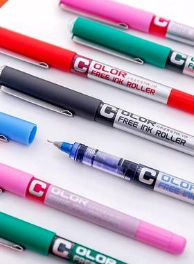 7 Color Gel Pen set Free Ink Roller Ballpoint Pens Signatur