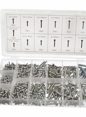 550 piece Metric Sheet Self Tapping Screw Assortment kit