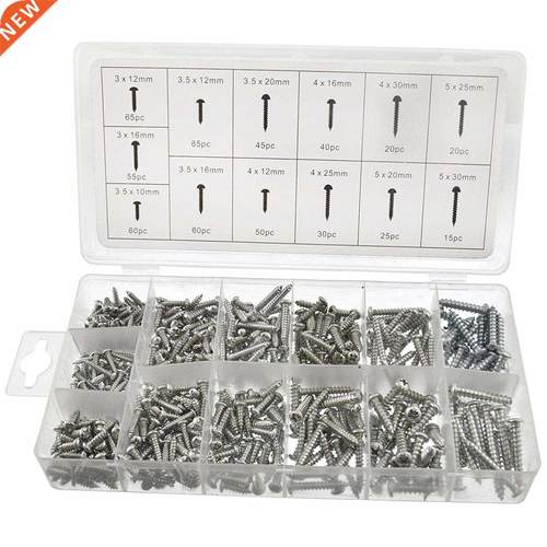 550 piece Metric Sheet Self Tapping Screw Assortment kit