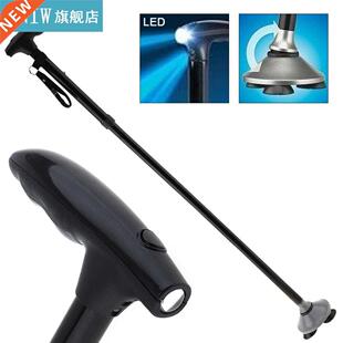Multifunctional Aluminum Trusty Cane Walking Stick with LED