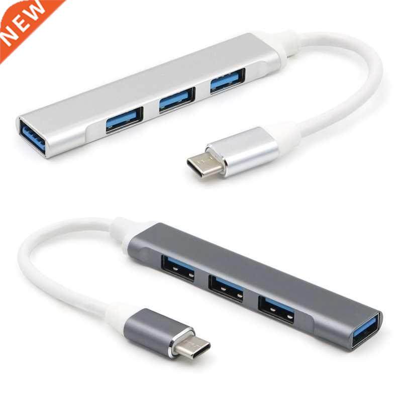 USB C HUB Type C to 3x USB 2.0 + USB 3.0 Adapter For Laptop