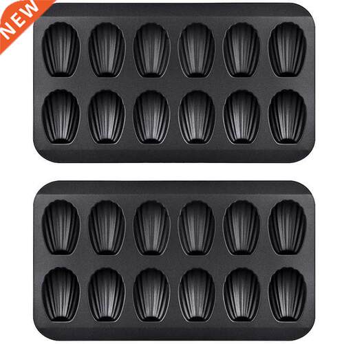 2 Packs Non-Stick Madeleine Pot, Baking Mold 12 with Shell C