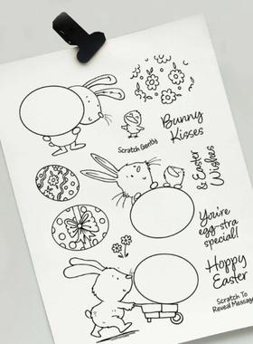 Happy Easter Egg Rabbit Blessing words Silicone Clear Seal S
