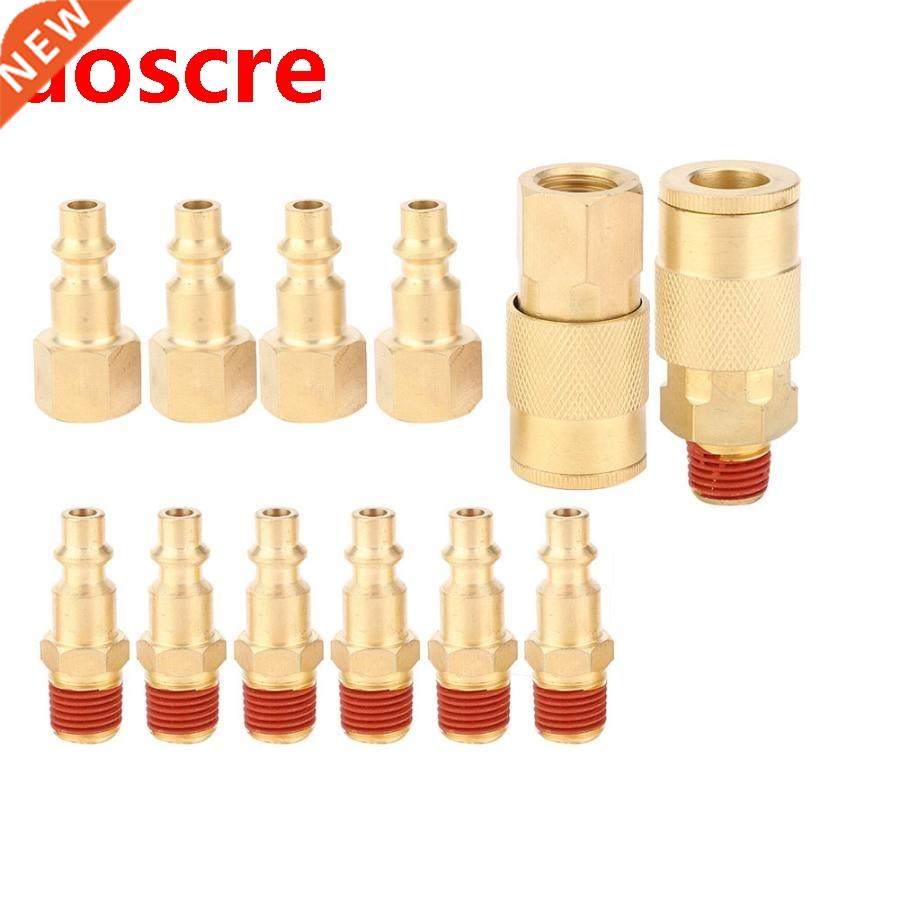 12pcs 1/4 Inch NPT Air Hose Connector Quick Release Male Fem