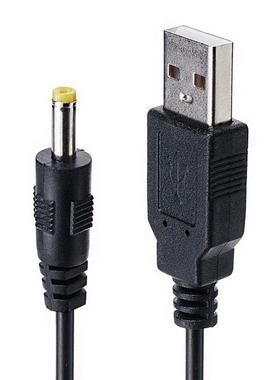 Charging Cable Replacement Multi-function USB USB A to DC Ch