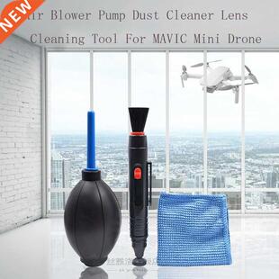 DJI MAVIC Mini Drone Cleaning kit Air Blower Pump Dust Clean