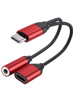 2 In 1 Dongle Cable Aux Audio Headphone Adapter Multifunctio