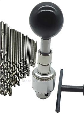 25pcs Twist Drill Hss Bits Jewellery Watch Repair odel Craf