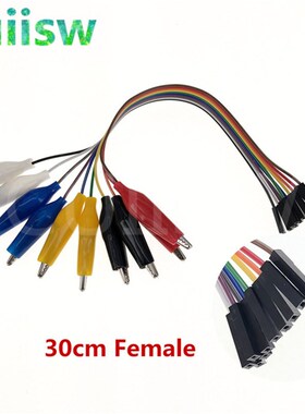 20cm 30cm  Color end alligator clip jumper wire male and fem