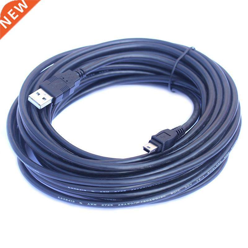 3m mini USB 5pin male to USB2.0 male data charging cable fo