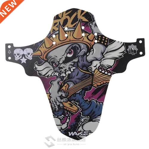 Durable Bicycle Mudguard Front Rear Mudguard Cycling Road MT