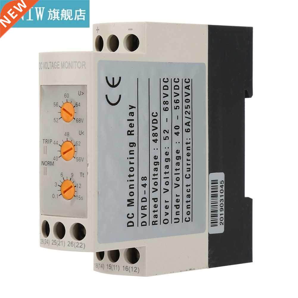 DVRD Over-Voltage And Under-Voltage Protection Relay DC Over