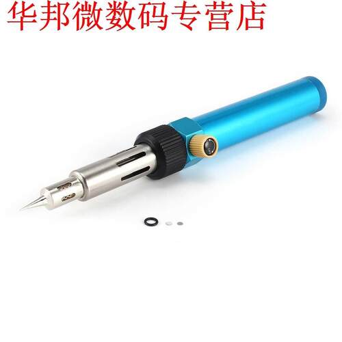 Mini Cordless Torch Soldering Iron HT-B01 Blow Torch Cordles