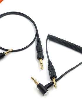 TRS Cable Balanced Input Audio Equipment Compatible with D11