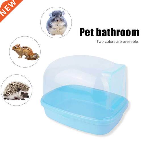 Pet Hamster Bath House Pool Chinchilla Pet Dust Sand Bathroo
