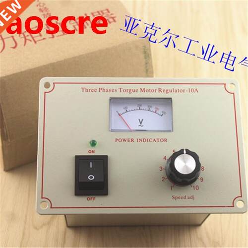 Torque controller YTC-10A 10 Torque motor controller motor g