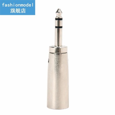 3-Pin XLR Male to 1/4