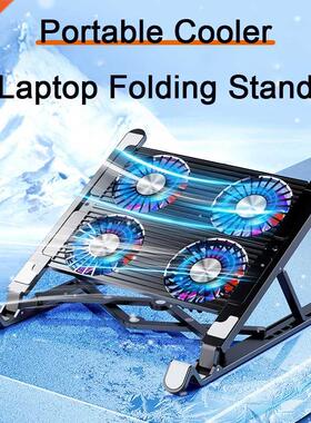 Notebook 14 inch cooler base stand usb 2/4 fan for Macbook s