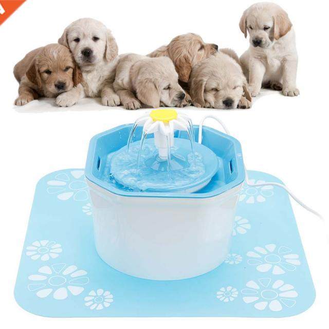 1.6L Automatic Pet Cat Water Fountain with Silicone Drinking