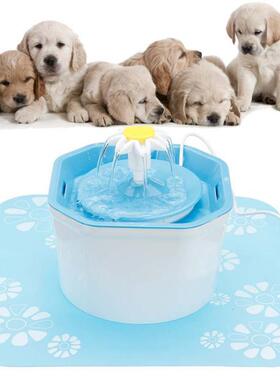 1.6L Automatic Pet Cat Water Fountain with Silicone Drinking