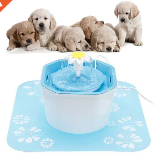1.6L Automatic Pet Cat Water Fountain with Silicone Drinking