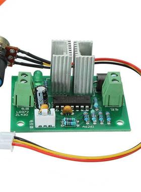 12V-24V Pulse Width PWM DC Motor Speed Switch Controller Reg