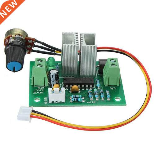 12V-24V Pulse Width PWM DC Motor Speed Switch Controller Reg