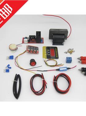 High power 12V FBT drive plate laser packet inverter mini co