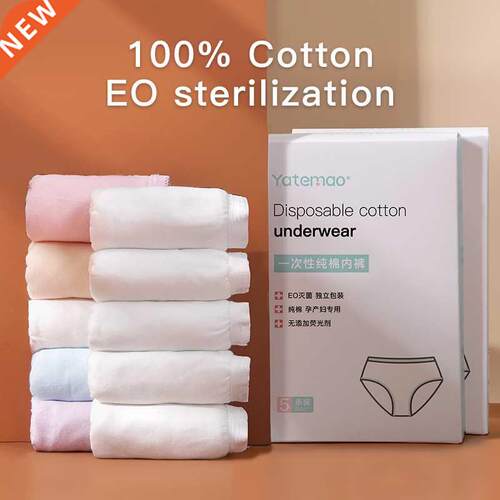 10pcs/lot Disposible Panties Once Use Women Travel Maternity