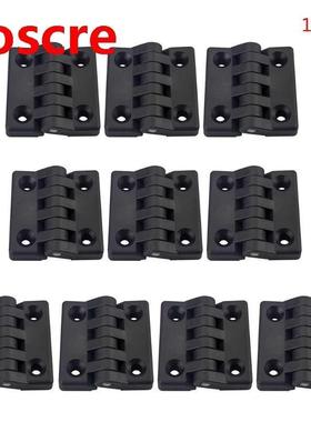 10PCS Black Nylon Plastic Butt Hinge Drawer Jewellery Case H