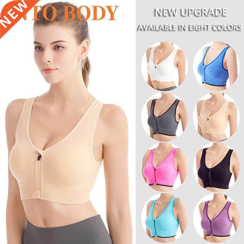 Of Women	s Sports Bra Front Zipper No Steel Ring Shockpro
