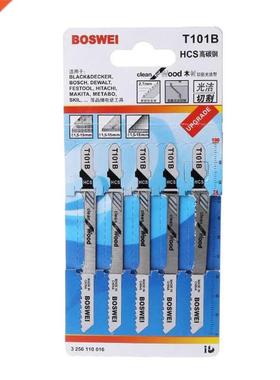 5Pcs/Set T101B HCS 100mm Jigsaw Blade Clean for Wood T-Shank