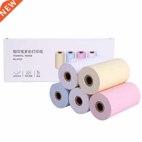 5 Rolls Color Thermal Printing Paper Colorful Bluetooth Pho