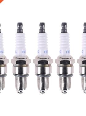 5Pcs Honde 98079-56846 (BPR6ES) Small Engine Spark Plug 适用