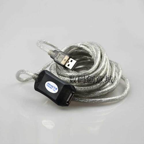 5M US2.0 Active Extension Fast Signal ooster plifier Rep