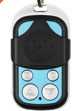 4MHz 4 Channel RF Remote Controller ABCD 4 Buttons for Son