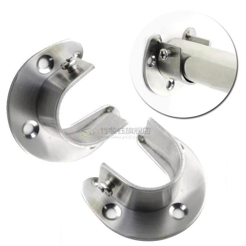 2pcs -Shaped Rod Wardrobe Pipe Curtain Closet Hanging Clothe