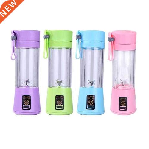 80ml Portable Mini Juicer Juice Machine USB Rechargeable Bl